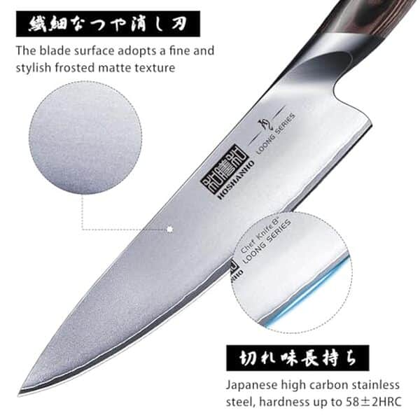Découvrez notre test complet de l'ensemble de couteaux japonais HOSHANHO ultra tranchants. Qualité, performance et durabilité : tout ce que vous devez savoir avant d'acheter. 